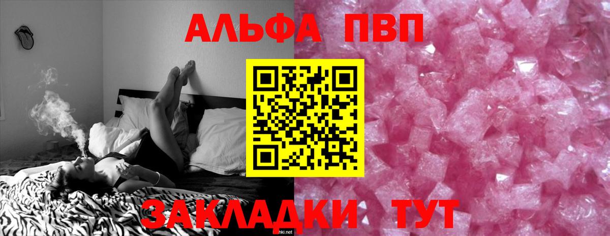 A PVP СК КРИС Луховицы