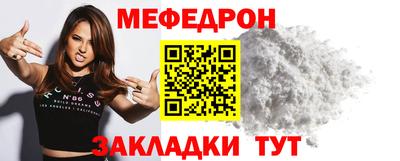 2c-b Бугуруслан