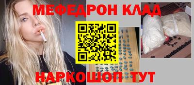герыч Бузулук