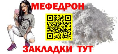 герыч Бузулук