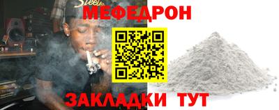 МДМА Кизилюрт