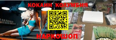2c-b Бугуруслан