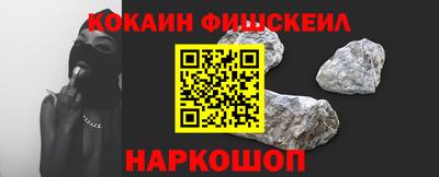 2c-b Бугуруслан