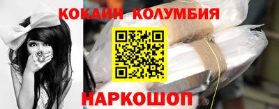 2c-b Бугуруслан