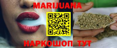 2c-b Бугуруслан