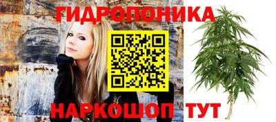 2c-b Бугуруслан