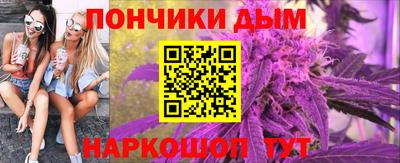 герыч Бузулук