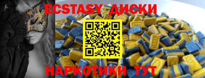 сатива Ефремов