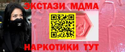 хмурый Железногорск