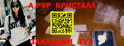 герыч Бузулук