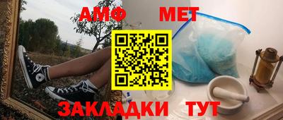 марки nbome Кизляр