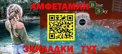 2c-b Бугуруслан