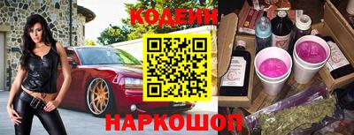 МДПВ Железноводск