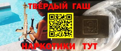 герыч Бузулук