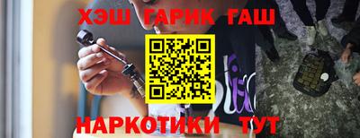 герыч Бузулук