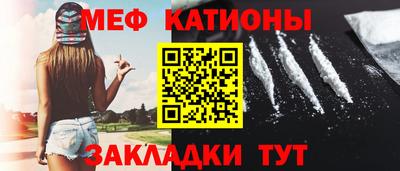 герыч Бузулук