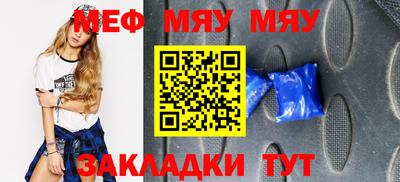 герыч Бузулук