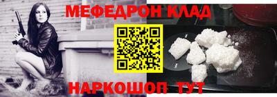 герыч Бузулук