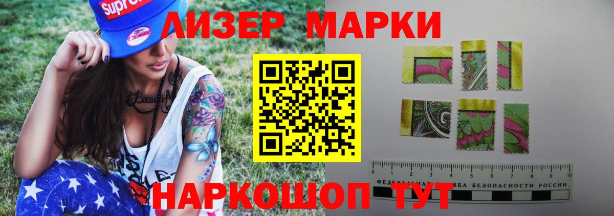 Луховицы  Лсд 25 экстази ecstasy  Вход с VPN 